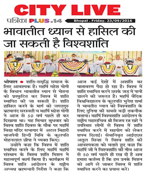 'International Day of Peace' celebrated in Maharishi Vidya Mandir, Ratanpur Bhopal on Wednesday, September, 21, 2016 